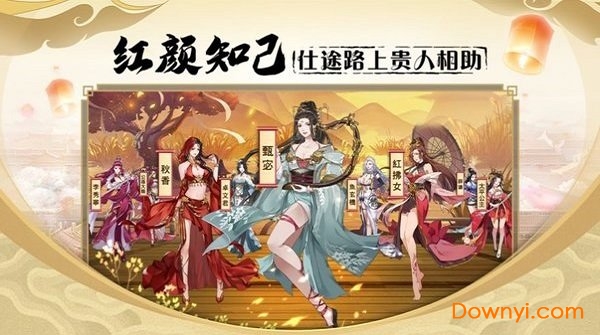 大内密探零零发游戏官方版 游戏截图